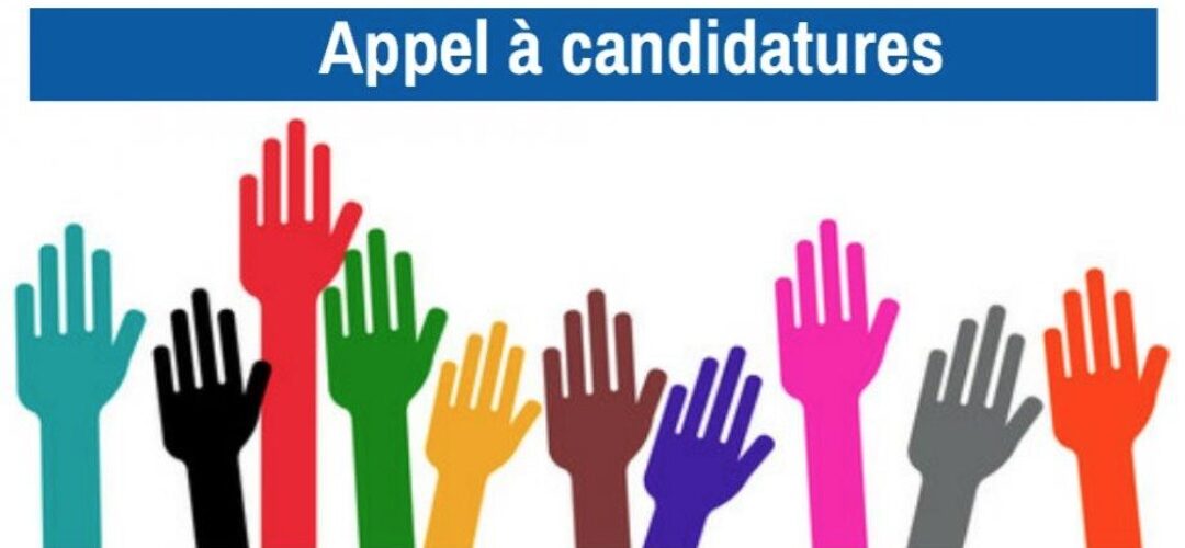 Un appel à candidature pour passer au Smart work