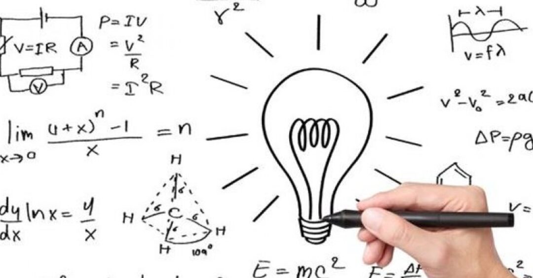 Genève, Campus international de l&rsquo;innovation | GE=Ci2