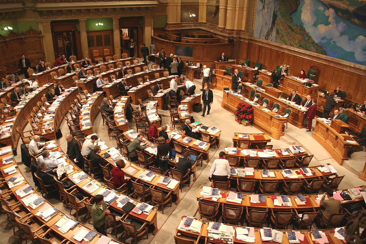 2132_cover Nouvelle loi fédérale sur les marchés publics (LMP)