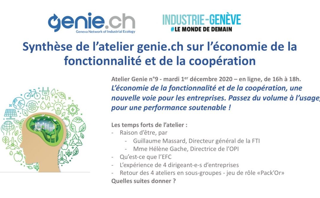 Retour sur l&rsquo;atelier n°9:  Économie de la fonctionnalité et de la coopération
