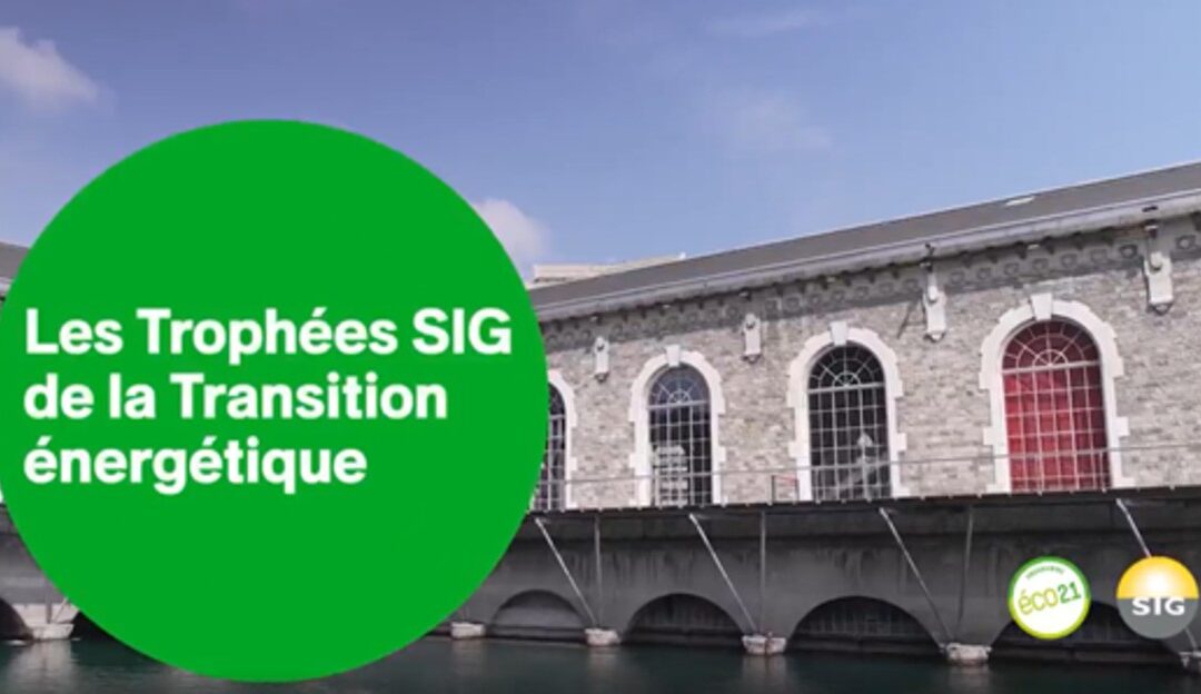 Trophées SIG de la Transition énergétique 2023