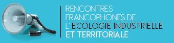 Interview de Suren Erkman a propos de l&rsquo;écologie industrielle
